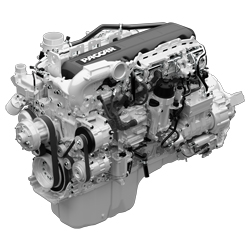 C2589 Engine